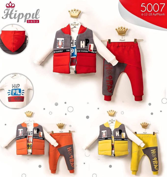 Набір трійка з жилетом хлопчик 6-18м HIPPIL-5007-