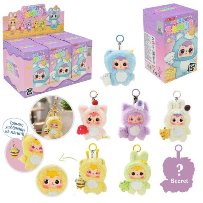 Герої  POP TOY арт. MR5027 (120шт)Samuel "Солодкі обійми" 6шт у дисплей боксі 27,8*16,7*15,5см