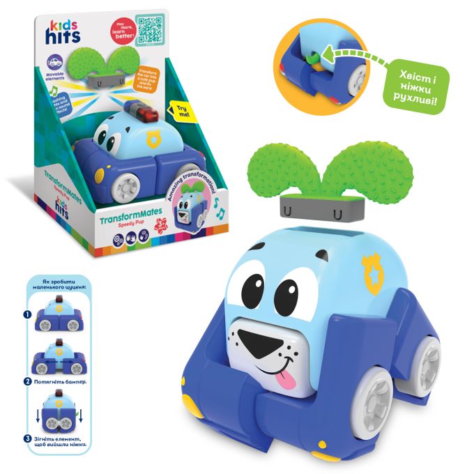 Машинка на коліщатах Kids Hits арт. KH39/001 (24шт) Скоростной щенок, трансформер, р-р 14*9,8*9,6 см , короб.17*22,3*12 см