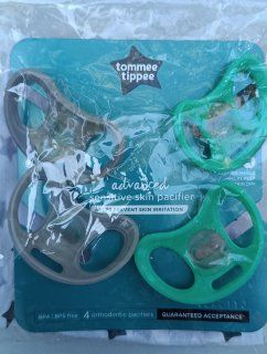 Пустушка Tommee Tippee Ultra Light 0-6 мес