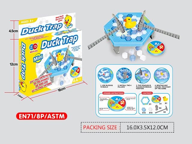 Гра "Пастка для качки" арт. ZD-022 (216шт) круглий столик, короб. 16*3,5*12см