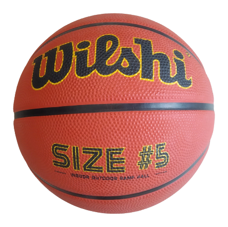 Мяч баскетбол Maraton Basketball Wilshi Original #5 (1 кор. (50 шт) )
