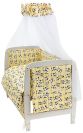 Дитяча постіль Qvatro Gold RG-08 жовтий (панди)