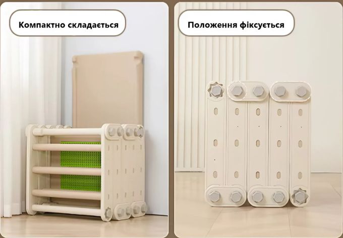 Шведська стінка-трансформер 6в1 Terrio