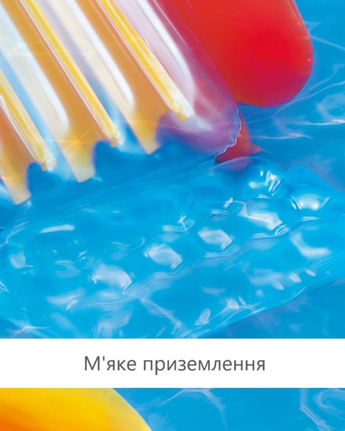 Дитячий надувний басейн "Rainbow" з гіркою, кільцями та фонтанчиком Intex 57453
