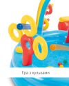 Дитячий надувний басейн "Rainbow" з гіркою, кільцями та фонтанчиком Intex 57453