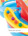 Дитячий надувний басейн "Rainbow" з гіркою, кільцями та фонтанчиком Intex 57453