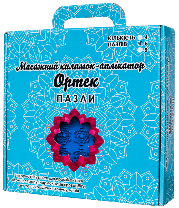 Акупунктурний масажний килимок Лотос 4 елемента 27x28 см
