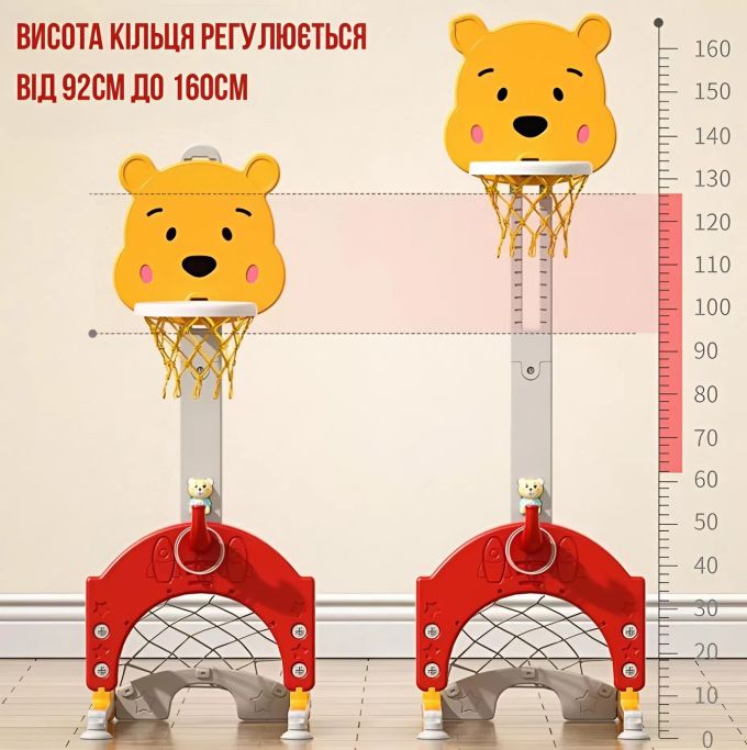 Дитячий спортивний комплекс з музичною колонкою 4в1 Terrio "Bear" Оранжево-бірюзовий