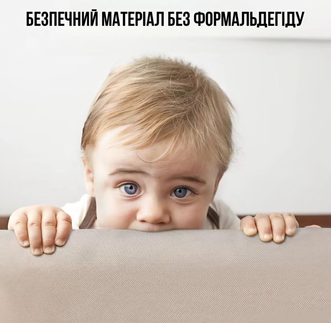 Дитячий манеж Terrio Teddy Bear XL 180х200 см Кавовий з двома ручками і 60 різнокольоровими м'ячами