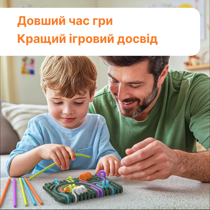 Сенсорна дошка з лабіринтом 3D 11x16 см