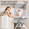 Мультифункціональне ліжечко для новонароджених Terrio "Sunny" Сіре