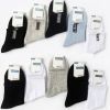 Шкарпетки підліткові 3184 (р-р 31-35)