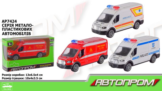 Машина мет. АВТОПРОМ арт. AP7424  короб. 13*4*11см