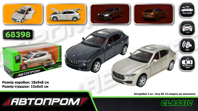 Іграшка машина мет. АВТОПРОМ  арт. 68398  1:32 Maserati Levante SUV, бат.,  світ., звук, відчиняютьс