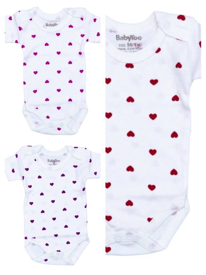Бодi футболка BabyToo 715416