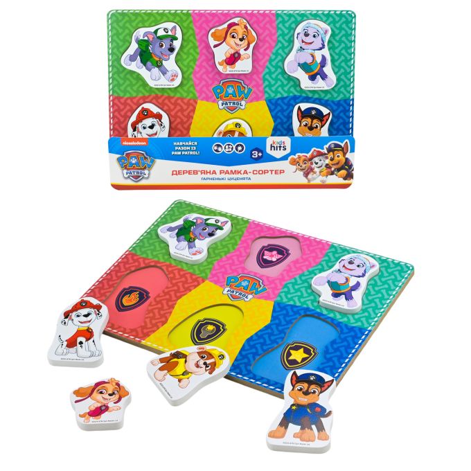 Дерев'яна іграшка KidsHits Paw Patrol арт. KH20/060 (24шт) пазли-вкладиші 30*22*1,5 см