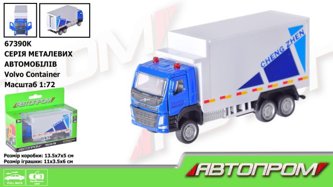 Машина мет. АВТОПРОМ арт. 67390K (96шт/2) 1:72 Volvo Container, рухомі елементи, короб. 13,5*7*5см