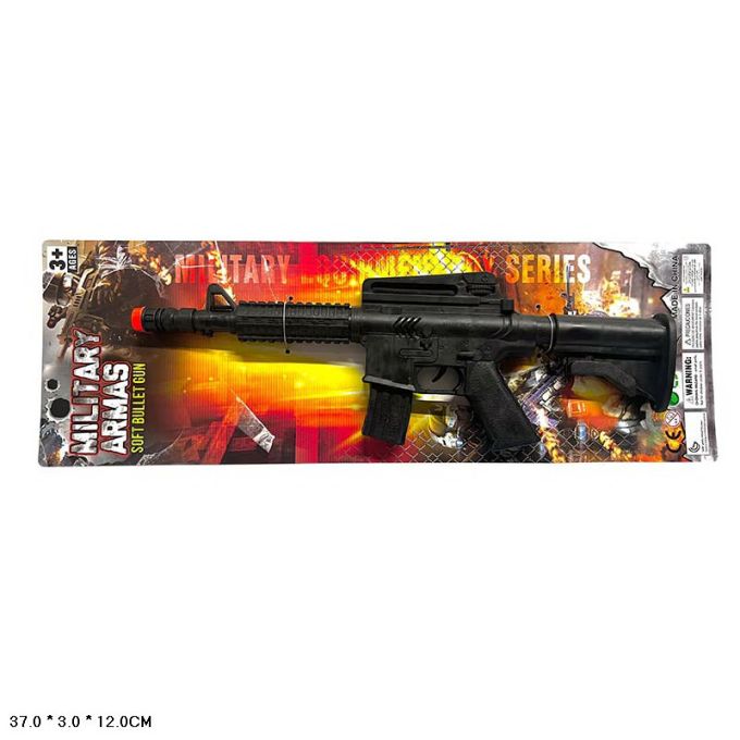 Автомат-трещітка арт. 045B4 (144шт/2)   планш. 37*3*12см