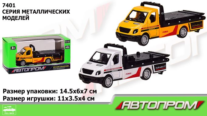 Машина металл 7422  "АВТОПРОМ"