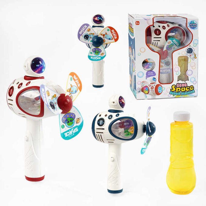 Пістолет з мильними бульбашками WX 536, світло, мелодія, автоматичний, вітрячок