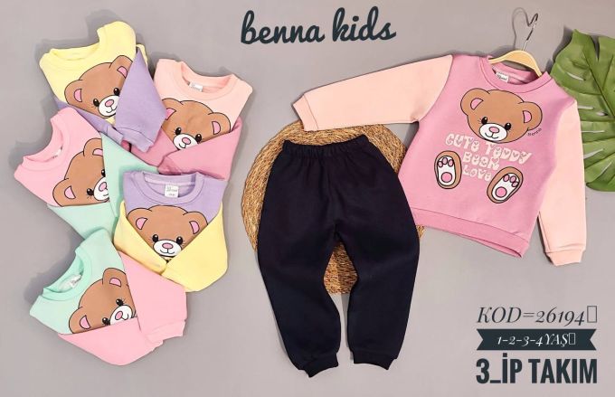 Костюм 3нитка з начосом BennaKids 1-4 років