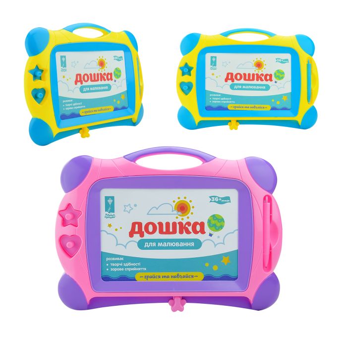 Дошка магнітна арт. PL-7015  2 штампа, 2 кольори мікс, пакет. 32*22 см