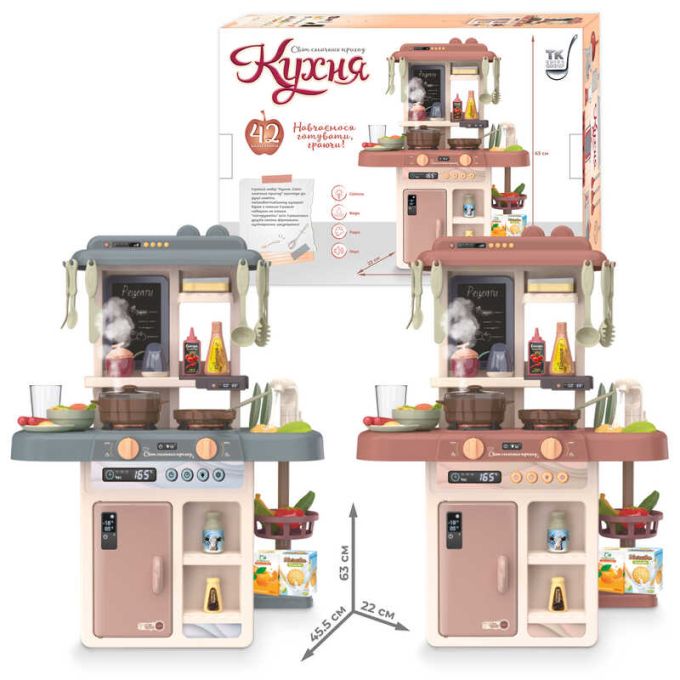 Кухня "Світ смачних пригод" TK-61324 висота 63 см, 42 ел