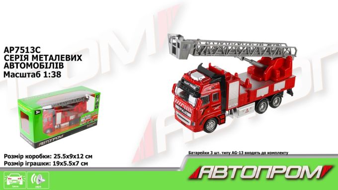 Машина мет. АВТОПРОМ арт. AP7513C (48шт/2)  1:38, пожежна охорона, батар., світ.,звук,короб.25,5 * 12 * 9см